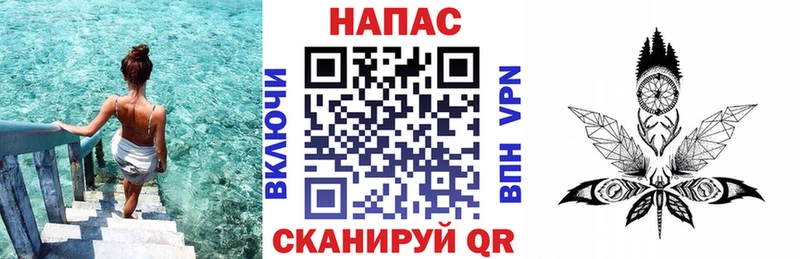 Что такое Бокситогорск АМФЕТАМИН  OMG tor  Меф мяу мяу 