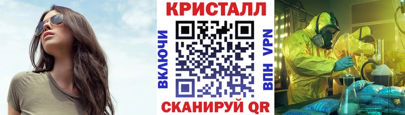 где можно купить   МЕГА зеркало  Амфетамин 97%  Бокситогорск 