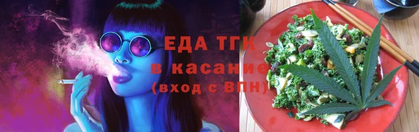 твердый Алзамай