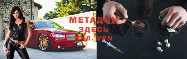 ГАЛЛЮЦИНОГЕННЫЕ ГРИБЫ Алексеевка