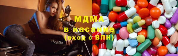 ГАЛЛЮЦИНОГЕННЫЕ ГРИБЫ Алексеевка