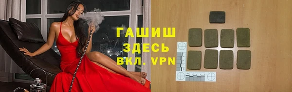 твердый Алзамай
