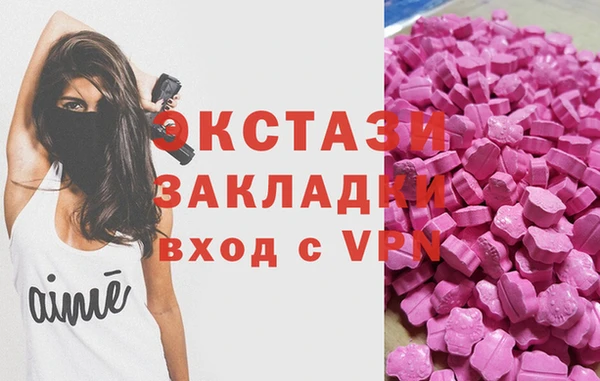 марки lsd Алексин