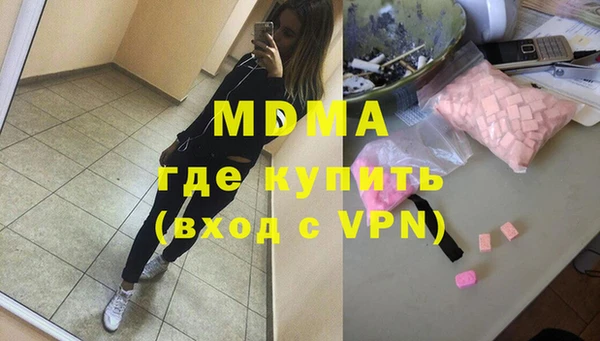 марки lsd Алексин
