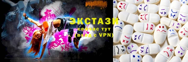 марки lsd Алексин
