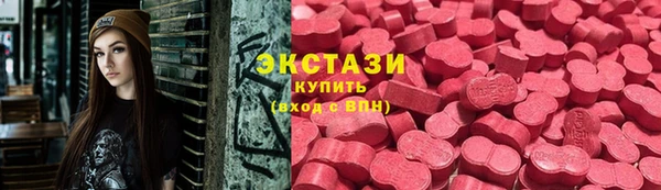 марки lsd Алексин