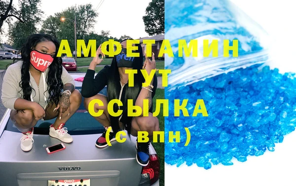 твердый Алзамай
