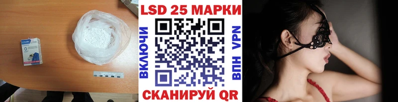 где найти   Бокситогорск  ЛСД экстази ecstasy 