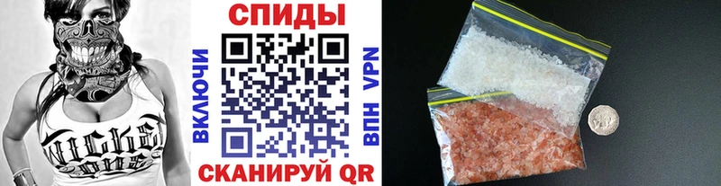 Первитин Methamphetamine нарко площадка клад Бокситогорск