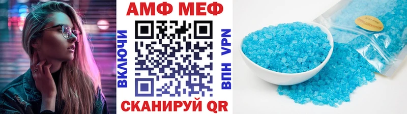 Метамфетамин Декстрометамфетамин 99.9% Бокситогорск