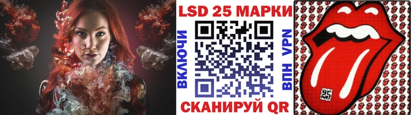 Марки NBOMe 1,8мг  Бокситогорск 